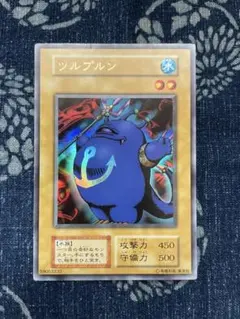 2026年最新】ツルプルンの人気アイテム - メルカリ