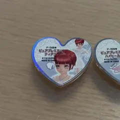 2026年最新】ピュアプレミアムティアラの人気アイテム - メルカリ