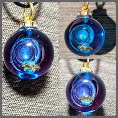 2026年最新】宇宙玉の人気アイテム - メルカリ