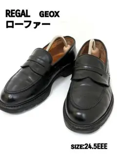 2026年最新】リーガル GEOXの人気アイテム - メルカリ