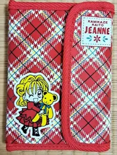 2026年最新】りぼん 応募者全員サービス バッグの人気アイテム - メルカリ