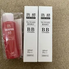 2026年最新】熟酵 美容液の人気アイテム - メルカリ