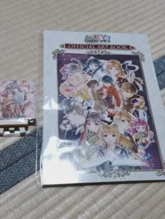 2026年最新】複製原画 ふしぎ遊戯の人気アイテム - メルカリ