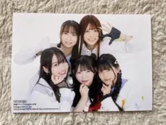 2026年最新】湊みやの人気アイテム - メルカリ