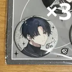 2026年最新】spoon.2di 叢雲添の人気アイテム - メルカリ