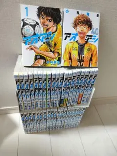 2026年最新】アオアシ 全巻セットの人気アイテム - メルカリ
