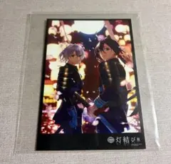 2026年最新】灯結び展の人気アイテム - メルカリ