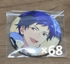 2026年最新】伏見弓弦 缶バッジ フィーチャー2の人気アイテム - メルカリ