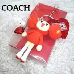 2026年最新】コーチ ぬいぐるみの人気アイテム - メルカリ