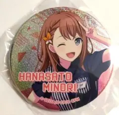 2026年最新】プロセカ ローソン 抽選の人気アイテム - メルカリ