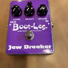 2026年最新】boot-leg jaw breakerの人気アイテム - メルカリ