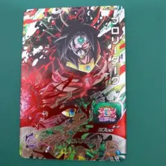 2026年最新】ドラゴンボールヒーローズ sh7の人気アイテム - メルカリ