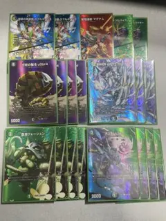 2026年最新】4c邪王門 maxの人気アイテム - メルカリ