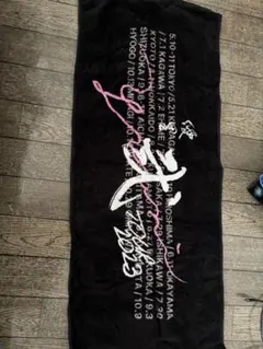 2026年最新】優里タオルの人気アイテム - メルカリ