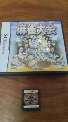 2026年最新】ps2 ソフト 麻雀の人気アイテム - メルカリ