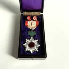 2026年最新】勲章 旭日章の人気アイテム - メルカリ