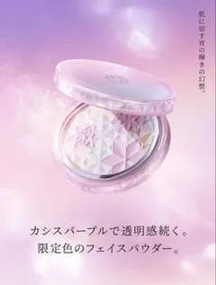 2026年最新】オーラリフレクター 04の人気アイテム - メルカリ