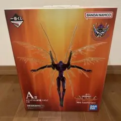 2026年最新】エヴァ30周年の人気アイテム - メルカリ