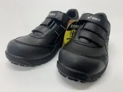 2026年最新】安全靴 アシックス asicsウィンジョブCP502の人気アイテム