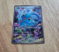 2026年最新】幻・伝説ドリームキラコレクション 未開封の人気アイテム