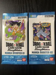 2026年最新】マンガブースター未開封BOXの人気アイテム - メルカリ