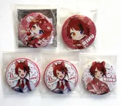 2026年最新】莉犬くん まとめ売りの人気アイテム - メルカリ