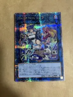 2026年最新】リィラ 絵違いの人気アイテム - メルカリ