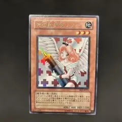 2026年最新】お注射天使リリー ウルトラの人気アイテム - メルカリ