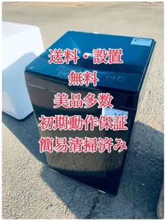 2026年最新】ntr60 bknの人気アイテム - メルカリ