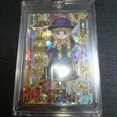 2026年最新】クロスブレイド ベロニカの人気アイテム - メルカリ