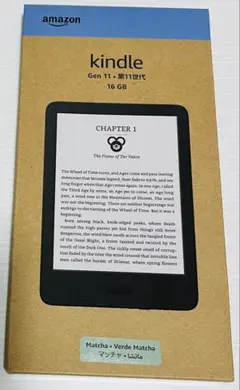 2026年最新】Kindle マッチャの人気アイテム - メルカリ