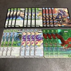 2026年最新】アナカラージャオウガ パーツの人気アイテム - メルカリ