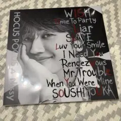 2026年最新】nissy hocus pocus 3の人気アイテム - メルカリ