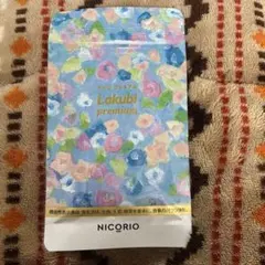 2026年最新】ラクビプレミアムの人気アイテム - メルカリ