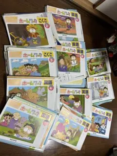 2026年最新】リトルくらぶ 3年生の人気アイテム - メルカリ