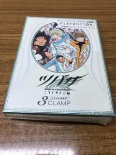2026年最新】ツバサ ニライカナイ 特装版の人気アイテム - メルカリ