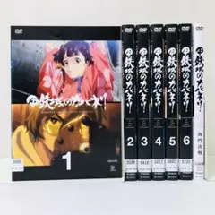 2026年最新】甲鉄城のカバネリ 海門決戦の人気アイテム - メルカリ