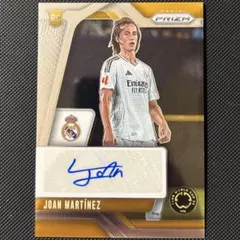 2026年最新】レアル・マドリード サインの人気アイテム - メルカリ