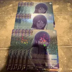 2026年最新】想いをつなげるスターピース 星乃一歌 SSPの人気アイテム