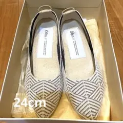 2026年最新】オッフェン 40の人気アイテム - メルカリ