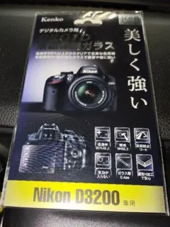 2026年最新】nikon d3200の人気アイテム - メルカリ