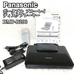 2026年最新】パナソニック ブルーレイプレーヤー DP-UB32の人気