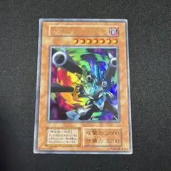 2026年最新】リボルバー・ドラゴン 初期 ウルトラの人気アイテム