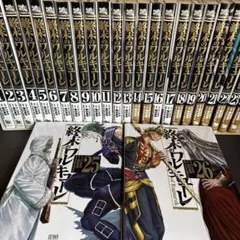 少女終末旅行 5巻 ポストカード (とらのあな) ペーパー 非売品 特典