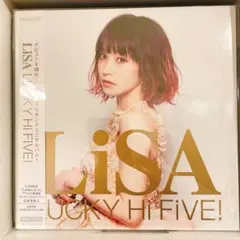 2026年最新】lisa lucky hiの人気アイテム - メルカリ
