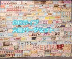 2026年最新】ヴァイス かなたマリン デッキの人気アイテム - メルカリ