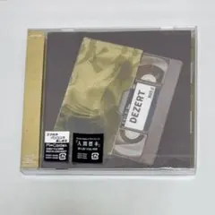 2026年最新】dezert チェキの人気アイテム - メルカリ