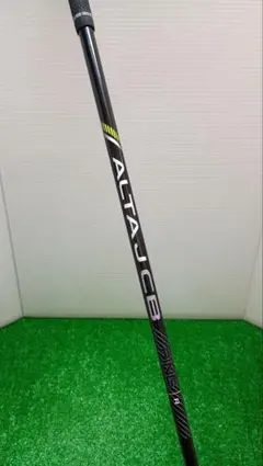 2026年最新】alta j cb black シャフト 3wの人気アイテム - メルカリ