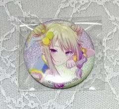 2026年最新】スマドリ 寧々の人気アイテム - メルカリ