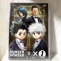 2026年最新】ハンターハンター dvd グリードアイランドの人気アイテム